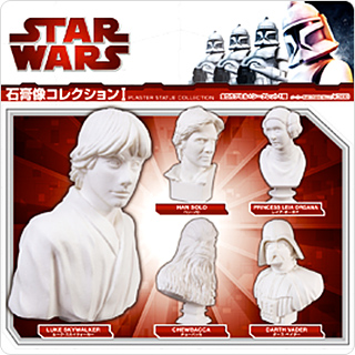 STAR WARS 石膏像コレクションⅠ