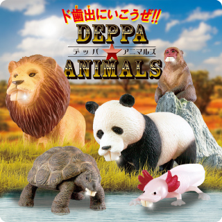 DEPPA★ANIMALS