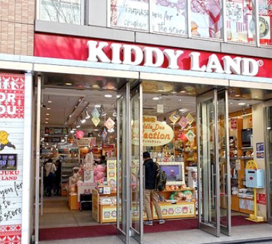 KIDDY LAND Hrarajuku