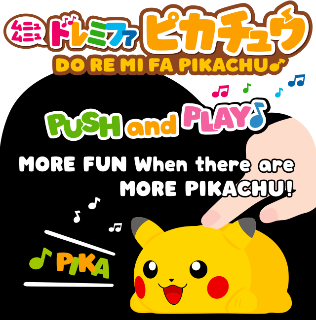 Doremifa Pikachu