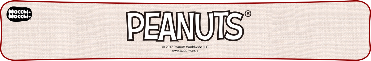 PEANUTS