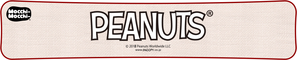 PEANUTS