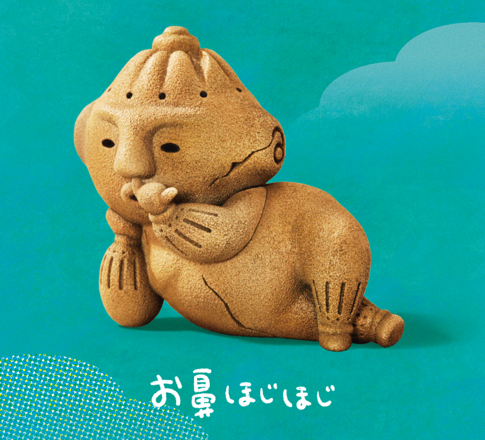 お鼻ほじほじ