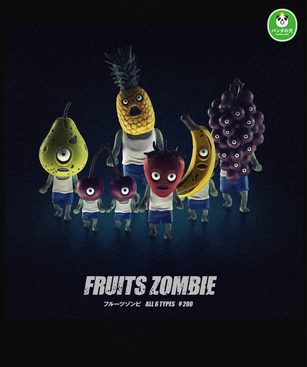 FRUITS ZOMBIE