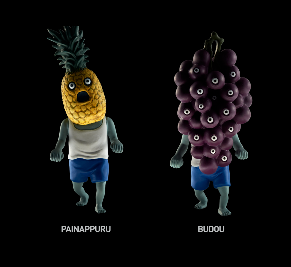 PAINAPPURU / BUDOU