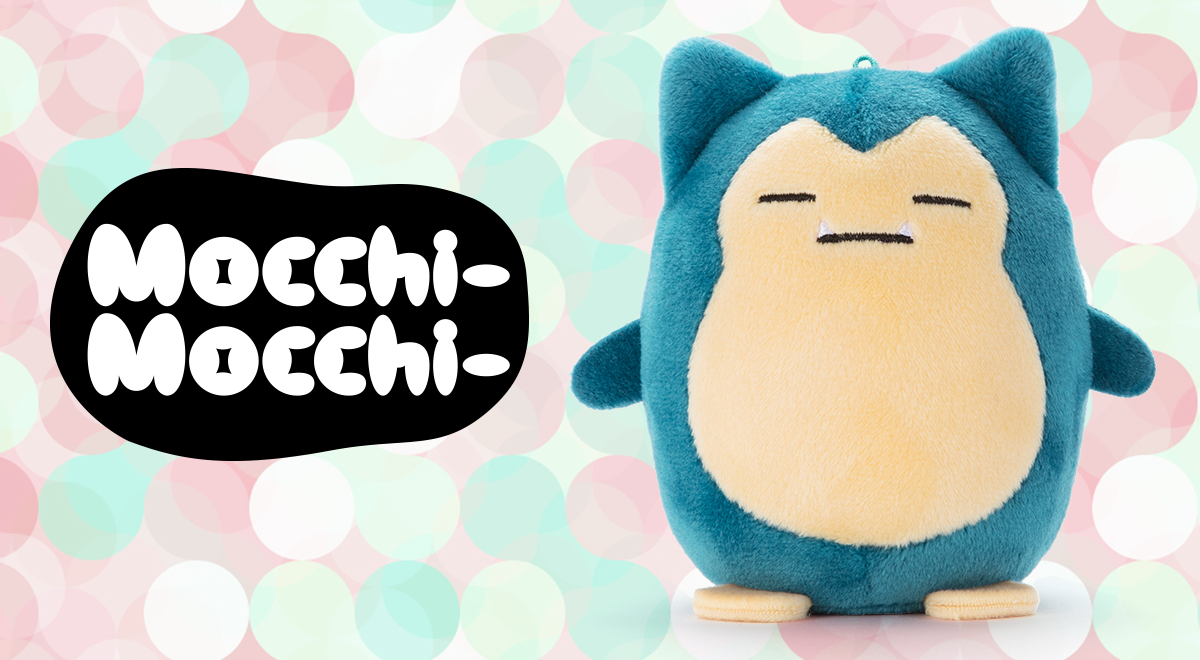 Mocchi-Mocchi-