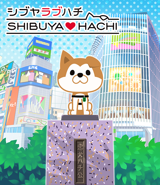 SHIBUYA♡HACHI