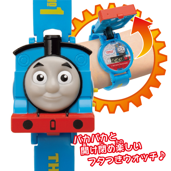 街へいこうよ どうぶつの森 WIIリモコンプロジェクターライト