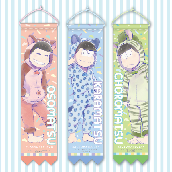 1〜6章　プリマジカード　コーデブック グッズ