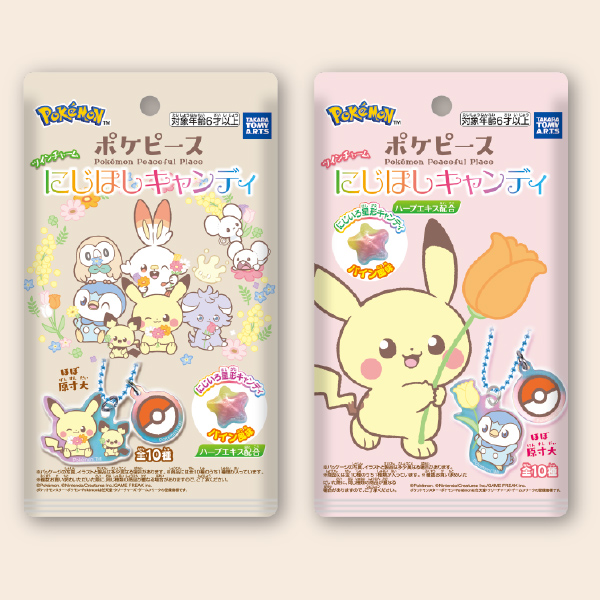 ポケモン図鑑ラムネXY｜商品情報｜タカラトミーアーツ
