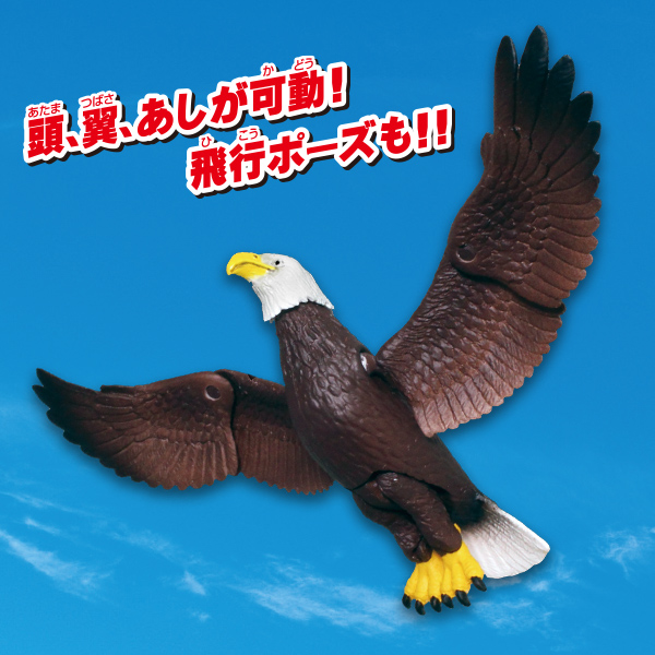ディズニーキャラクター いちごキーカバー｜商品情報｜タカラ